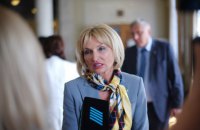 Ирина Луценко решила досрочно сложить полномочия депутата