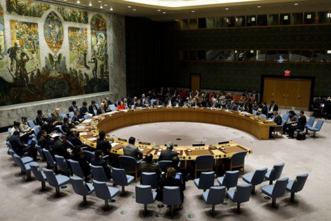 У МЗС України назвали ініціативу РФ скликати Раду Безпеки ООН "очікуваним трюком російської дипломатії"