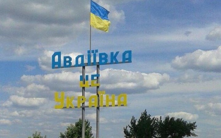 У фронтовій Авдіївці залишаються понад 1600 людей