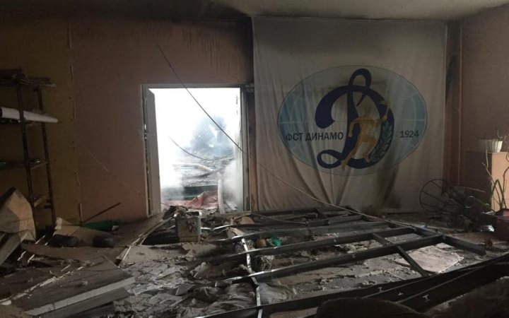 Росіяни зруйнували спортивну базу "Динамо" у Запоріжжі, - Гутцайт
