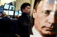 Инвесторы за пять месяцев вывели из России около $2 млрд