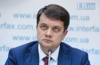 Разумков: Україна не готова до компромісів щодо територіальної цілісності