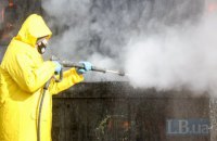 ГУД назвал приблизительную стоимость ремонта Офиса президента 