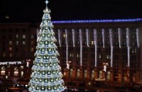 Понедельник перед Новым годом сделали выходным