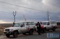 Червоний Хрест почне пошуки зниклих безвісти на Донбасі