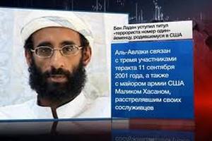 Родственники "террориста номер один" подали на США в суд