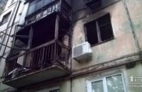 В Кривом Роге ночью взорвался жилой дом