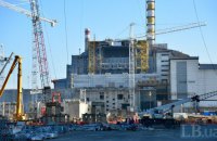 ГСП "ЧАЭС" начинает проводить экскурсии на станцию