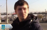 Четверо російських агентів отримали до 14 років тюрми за державну зраду та колабораціонізм