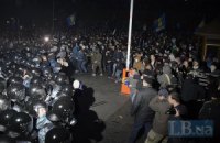 "Свобода" разбила три палатки у Кабмина