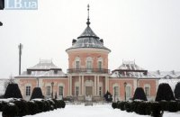 МКИП объявило рейтинг проектов "Большой Реставрации"