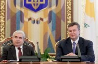 Украина готова к сотрудничеству с Кипром в разных сферах, - Янукович