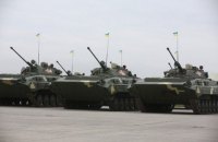 Россия разорвала соглашение с Украиной о поставках вооружения 