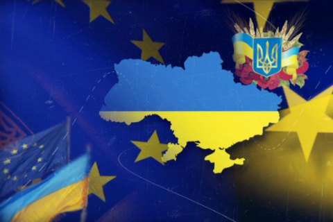 Хроники Независимости. Украина – это Европа