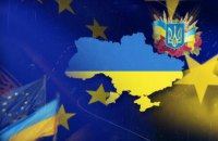Хроники Независимости. Украина – это Европа