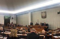 Сенат Польши принял постановление к 85-й годовщине Голодомора в Украине