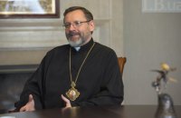В УГКЦ відреагували на дозвіл Ватикану благословляти одностатеві пари