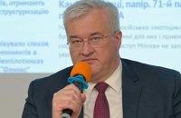 Андрія Сибігу перепризначили міністром закордонних справ