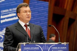 Янукович с энтузиазмом смотрит на отношения Украины и России
