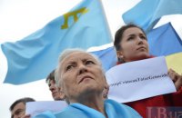 На Майдане прошла акция протеста против запрета Меджлиса в Крыму