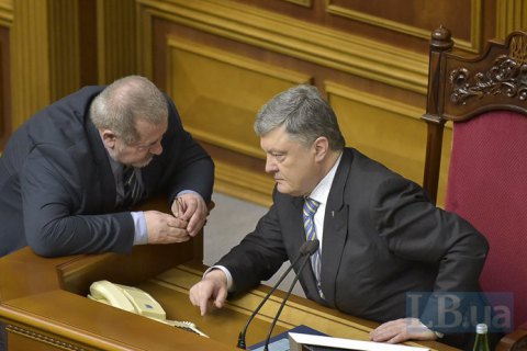 АР Крым в новой редакции Конституции может стать Крымской автономией