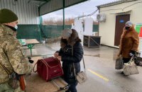 Імітація боротьби з «контрабандою» в ОРДЛО