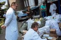 Минздрав разрешил ввозить незарегистрированные медизделия для АТО 