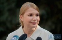 "Правий сектор" повідомив про вилучення МВС матеріалів щодо Тимошенко