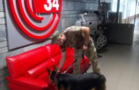 Неизвестный сообщил о заминировании редакций 4 СМИ в Днепре