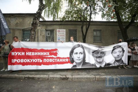 Шевченківський суд Києва заявив про втручання в діяльність суддів у справі Шеремета