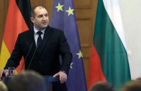Президент Болгарії розпустив парламент і призначив дострокові вибори