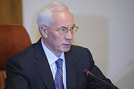 Азаров надеется на дополнительные 100 миллиардов инвестиций