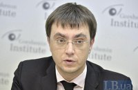 Украина отправит делегацию в Китай, чтобы решить судьбу "Воздушного экспресса"