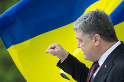 Порошенко подписал закон о запрете георгиевской ленты