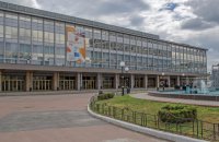 В столичном Дворце спорта разворачивают госпиталь для больных COVID-19 - Ляшко
