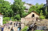 В Киеве прошел митинг против уничтожения старинного особняка Барбана