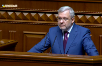 Міненерго розраховує, що опалювальний сезон буде легшим за попередній