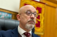 Резников анонсировал создание в Украине Сил киберобороны