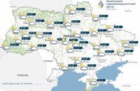 У четвер в Україні очікується ясна та тепла погода, вдень прогріється до +17°