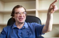 Основатель МММ спонсировал акцию "Молодых регионов" 