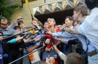 Жена Луценко хочет перевести мужа в больницу