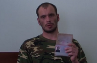 Пленный боевик рассказал об участии псковских десантников в боях под Лутугино