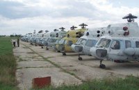 Військові ООС провели тренування з бойового управління вертольотом Мі-2