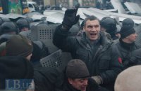 Кличко пішов на перемовини із силовиками