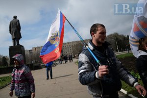 Банки закрывают отделения в зоне конфликтов в Донецкой области