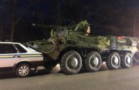 В Киеве БТР врезался в машину военной инспекции
