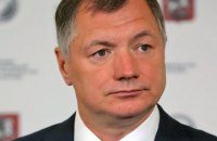 Россия назначила нового "куратора" аннексированного Крыма вместо Козака