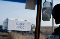 За сутки в зоне ООС боевики девять раз нарушили режим прекращения огня