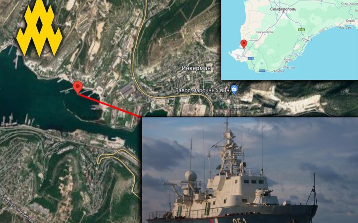 У Севастополі затонув сторожовий корабель типу “Тарантул”, – партизанський рух “Атеш”