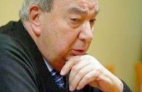Россия Примакова